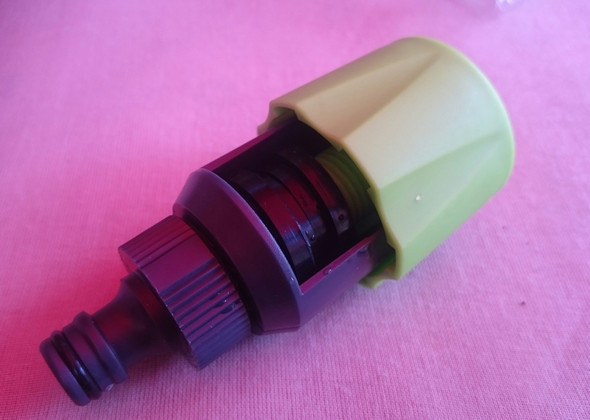Was ist das? - (Wasser, Zubehör, Florabest)