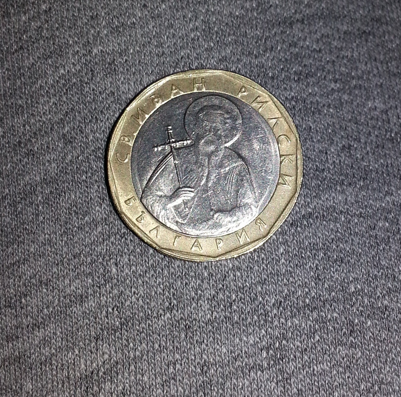 Frage zu einem 1 Euro - Herkunft? (Geld, Münzen)