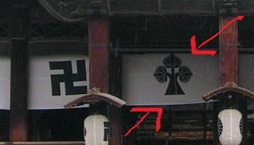 baum mit drei kugeln, japanischer tempel - (Religion, Glaube, Japan)
