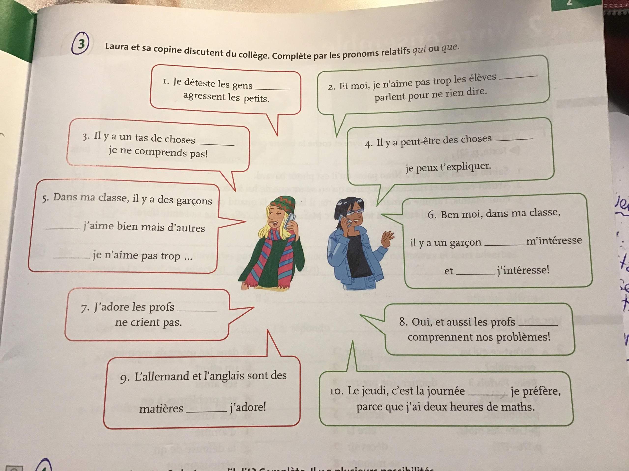 Französische qui und que? (Schule, Sprache, Hausaufgaben)