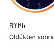 Fur Was Stehen Diese Symbole Turkei Symbol