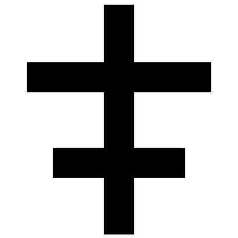 Für was steht das Symbol Kreuz mit Doppelbalken? (Geschichte)