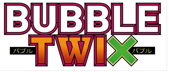 Hunter X Hunter Logo : Hunter X Hunter Anime Return Hunter X Hunter Png