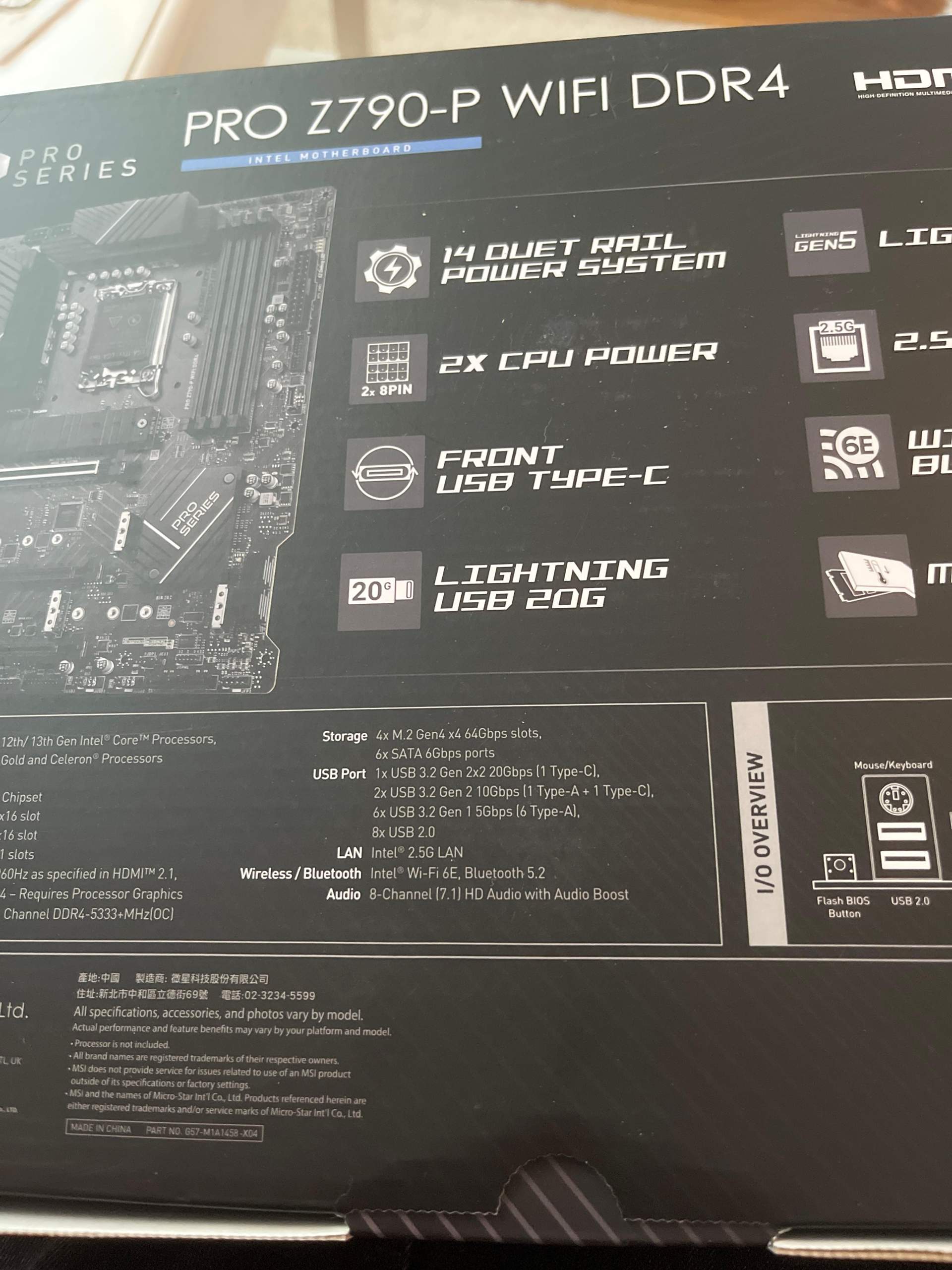 Gebauter verbindet sich nicht mit wlan? (Gaming PC, Mainboard, Intel)