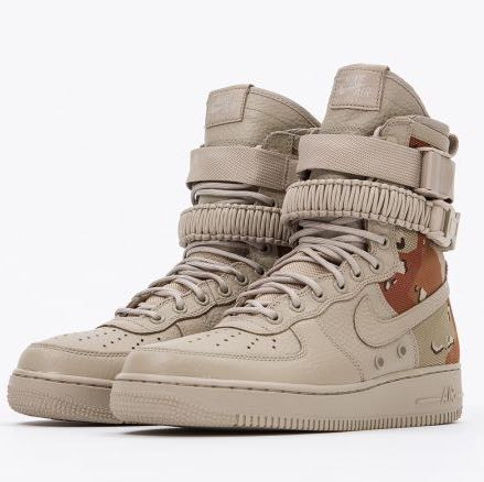 Das ist der Schuh... - (Schuhe, Nike, Fashion)