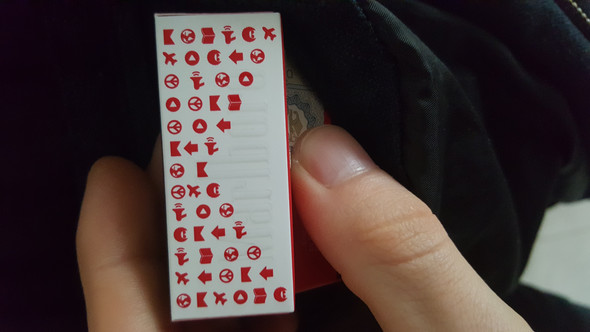 - (Nachricht, geheim, Marlboro)