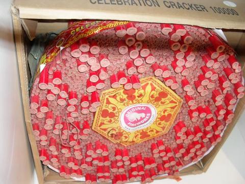 Gehe belgien feuerwerk grenze gibt es an der grenze ein problem wenn ich nach belgien feuerwerk
