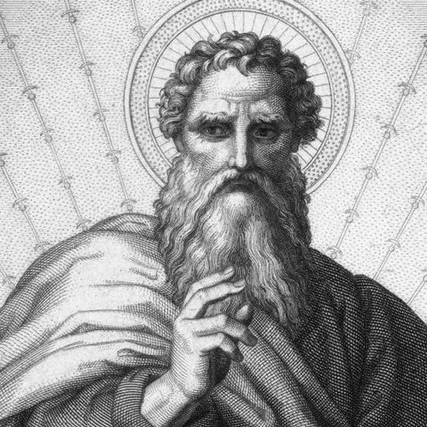 Abcdef - (Religion, Gott)