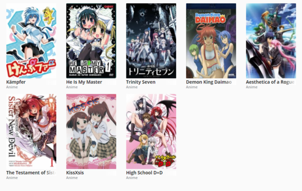 Screenshot 4 - (Filme und Serien, Anime, Manga)