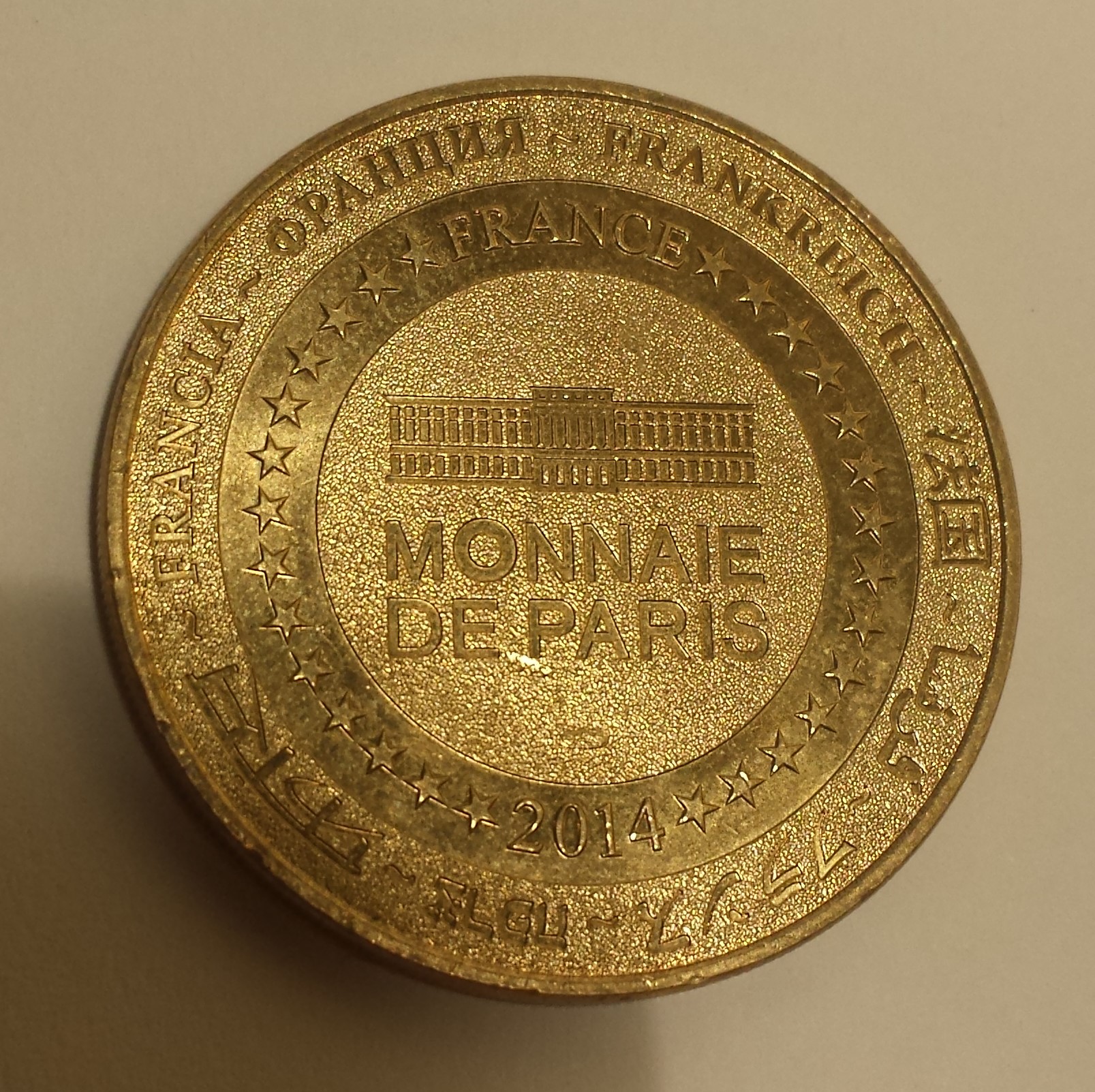 Goldmünze? Monnaie de Paris 2014 (Geld, Gold, Münzen)
