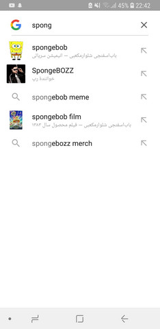 Funniest Tiktok Vs Human Evolution Meme Ahseeit