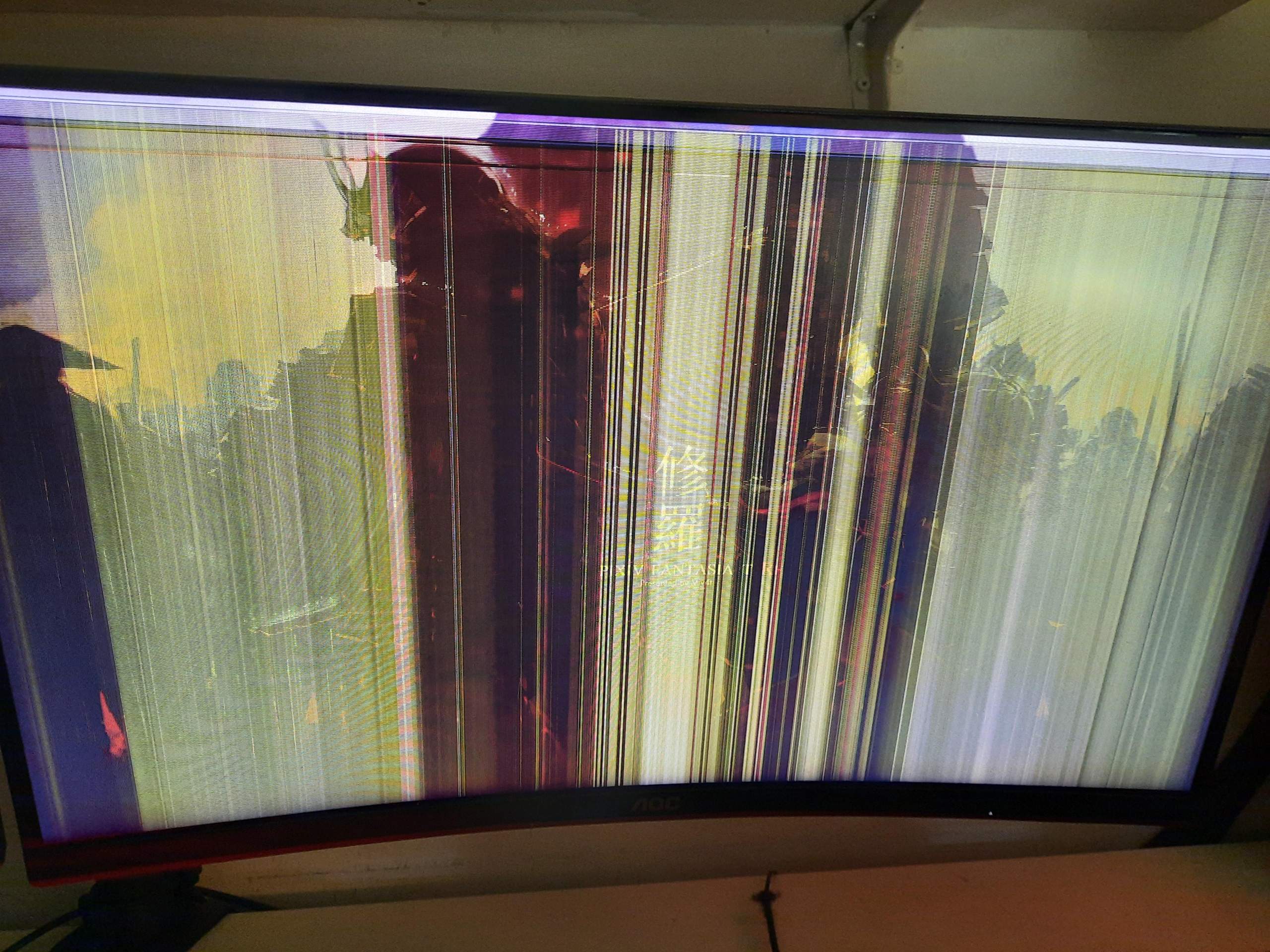 Grüne Streifen im Monitor, wie bekomme ich sie weg? (Computer, Technik ...