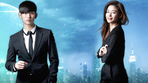 My love from another star - (Asien, Korea, KDrama)