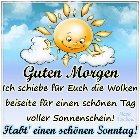 Guten Sonntag Morgen Welche Urlaubs Plane Habt Ihr Fur Den Sommer