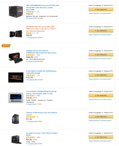 - (Computer, PC, Technik)