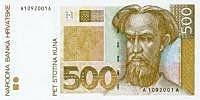 500 Kuna - (Kroatien, Geldschein, geldwechsel)
