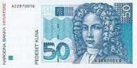 50 Kuna - (Kroatien, Geldschein, geldwechsel)