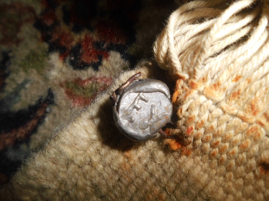 Hallo an alle Teppich-Experten: Ist der Teppichwert berechtigt