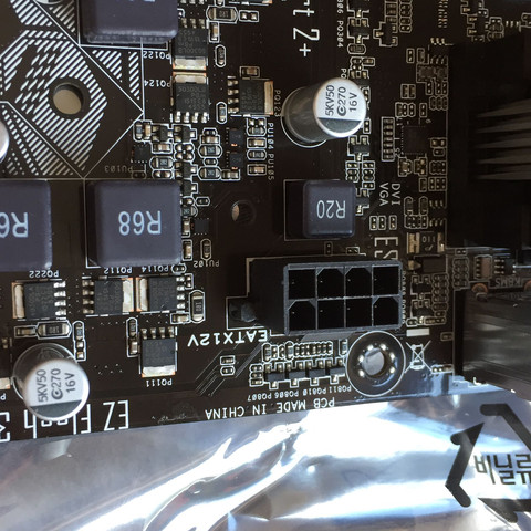 Hier der anschluss - (Computer, PC, Mainboard)