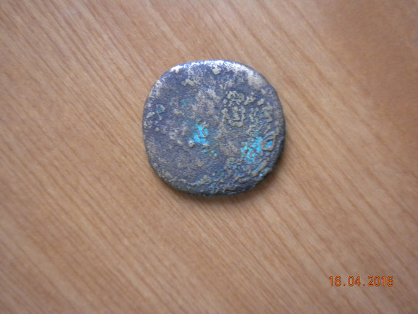 111 - (Geld, alt, finden)