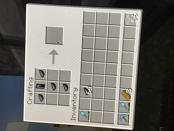 Hallo Es Geht Um Das Spiel Minecraft Ich Mache Einen Banner Shop Und Bei Dem Buchstaben P Kann Man Kein Schatten Machen Computer Technik Spiele Und Gaming