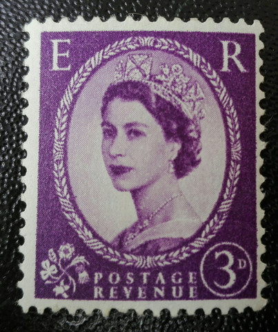 Queen Elizabeth - (Wert, Briefmarken, selten)