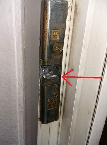 handwerkerfrage balkontur lasst sich nicht schliessen wie heisst das ding baumarkte geschlossen handwerk