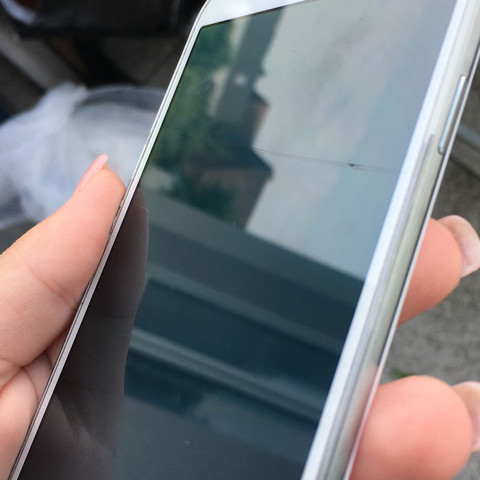 Handy Display Gerissen Wegen Warme Technik Samsung Displayriss