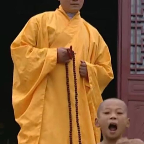 Das ist die Kette des Shaolin Mönchs  - (Religion, Islam, China)