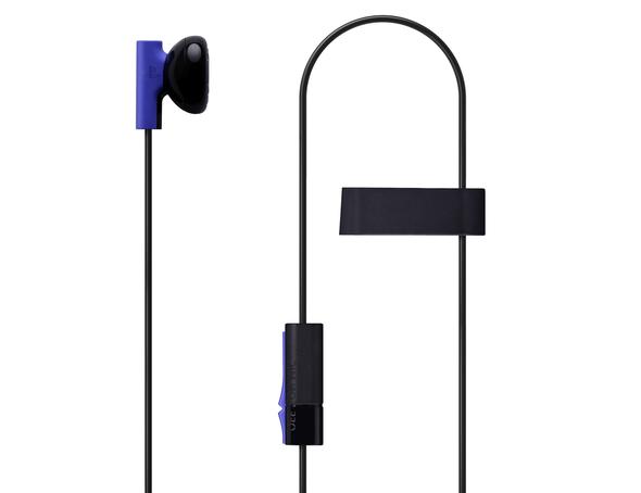 PS4 Mikrofon - (Computer, Playstation, Headset)
