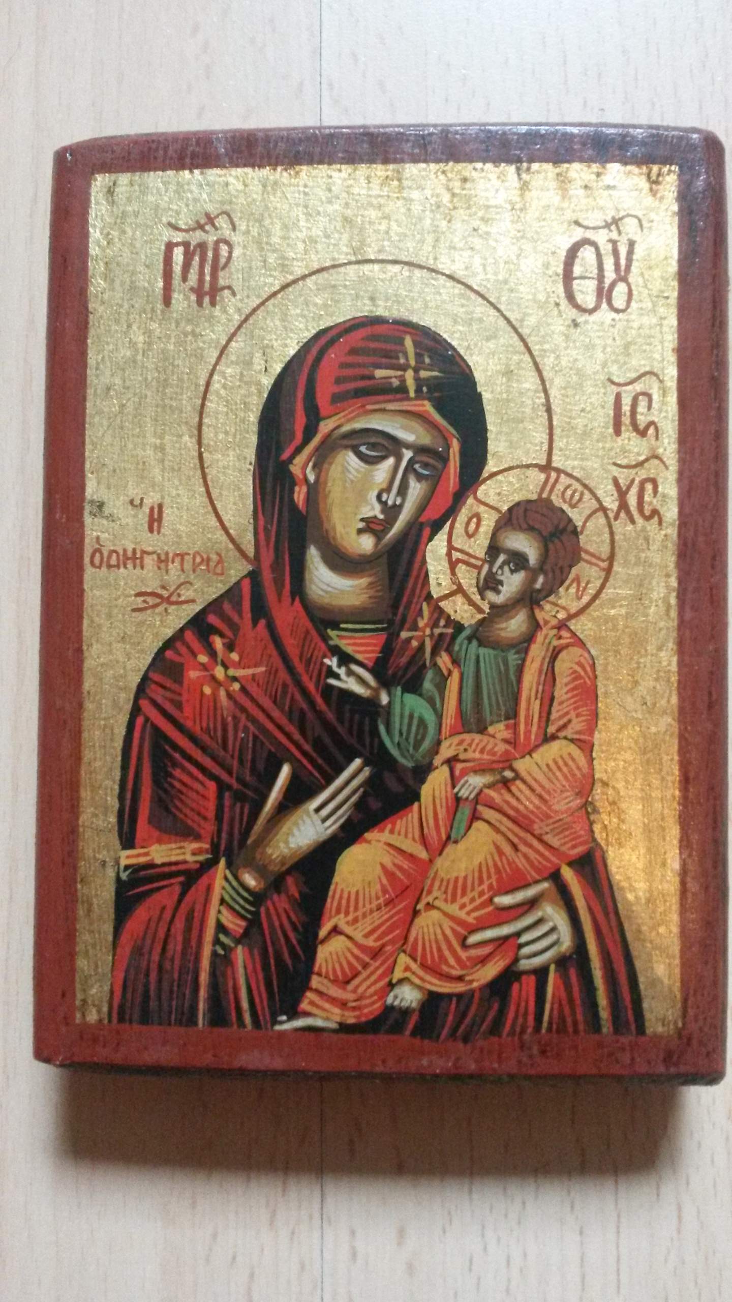 Heiligenbild mit Blattgold - Weiß jemand wie man das nennt und den Wert