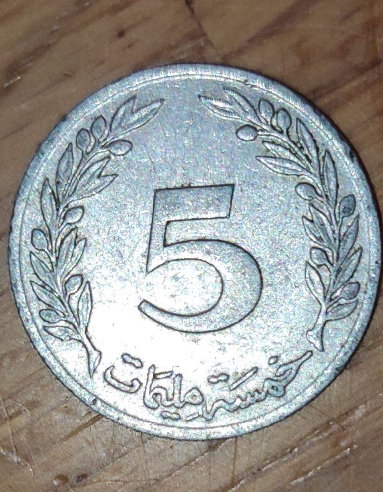 Herkunft dieser Münzen? (Geld, sammeln)