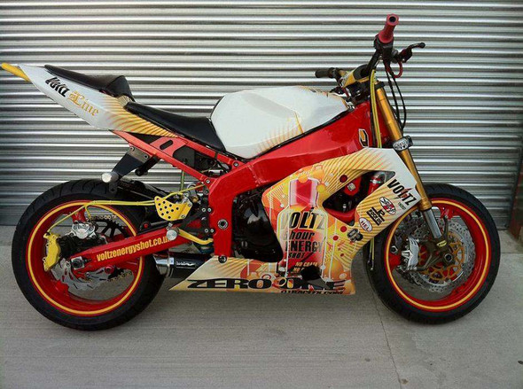Dieses Motorrad wird gesucht - (Motorrad, Marke)