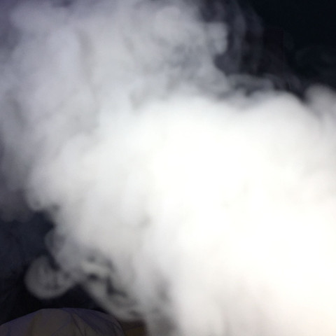 Der Qualm - (E-Zigarette, dampfen, E-Shisha)