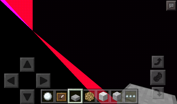 Das sind die Fehler - (Minecraft, Android, App)