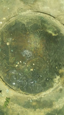 - (Wert, Antik, chinesische Vase)