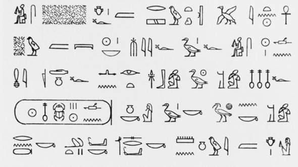 hieroglyphen übersetzen?