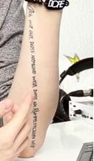 Tattoo - (Tattoo, entziffern)