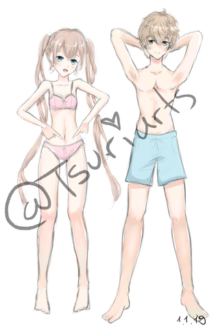 Hilfe Manga Jungen Zeichnen Jungs Anime Kunst