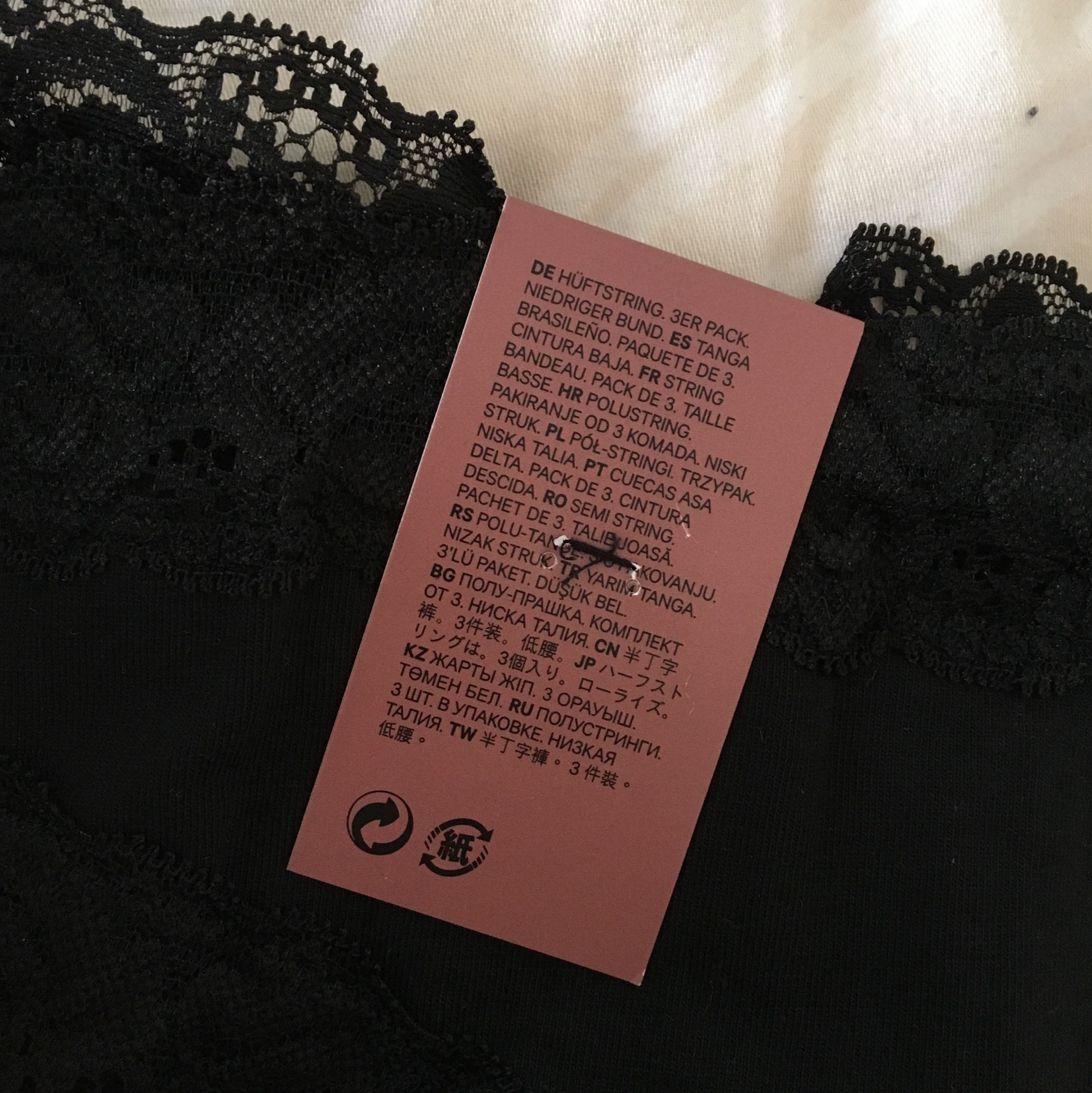 H M Unterwasche Anprobieren Und Zuruckschicken Geht Das Madchen Frauen Shoppen