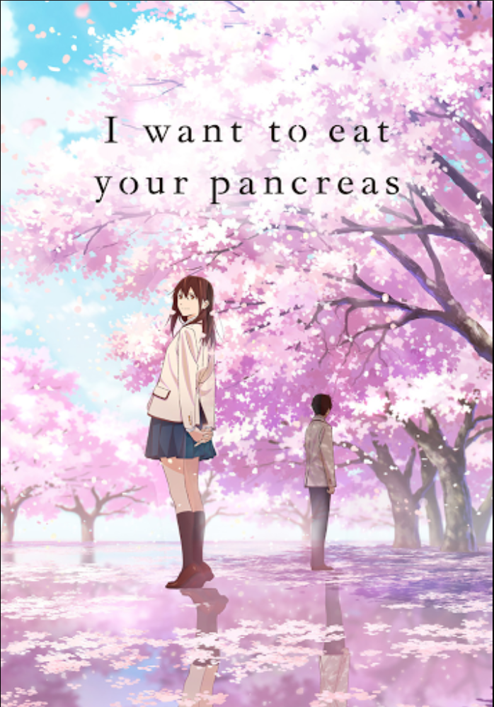 i-want-to-eat-your-pancreas-2-anime