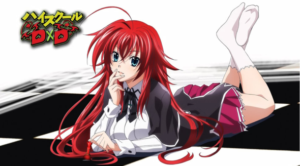 Rias Gremory - (Liebe, Angst)