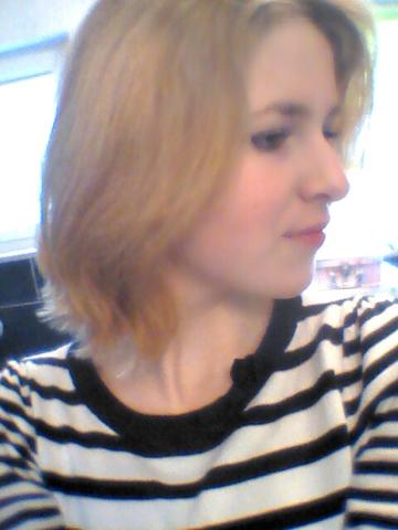 Ich fühle mich hässlich gutefrage Ich fühle mich hässlich gutefrage