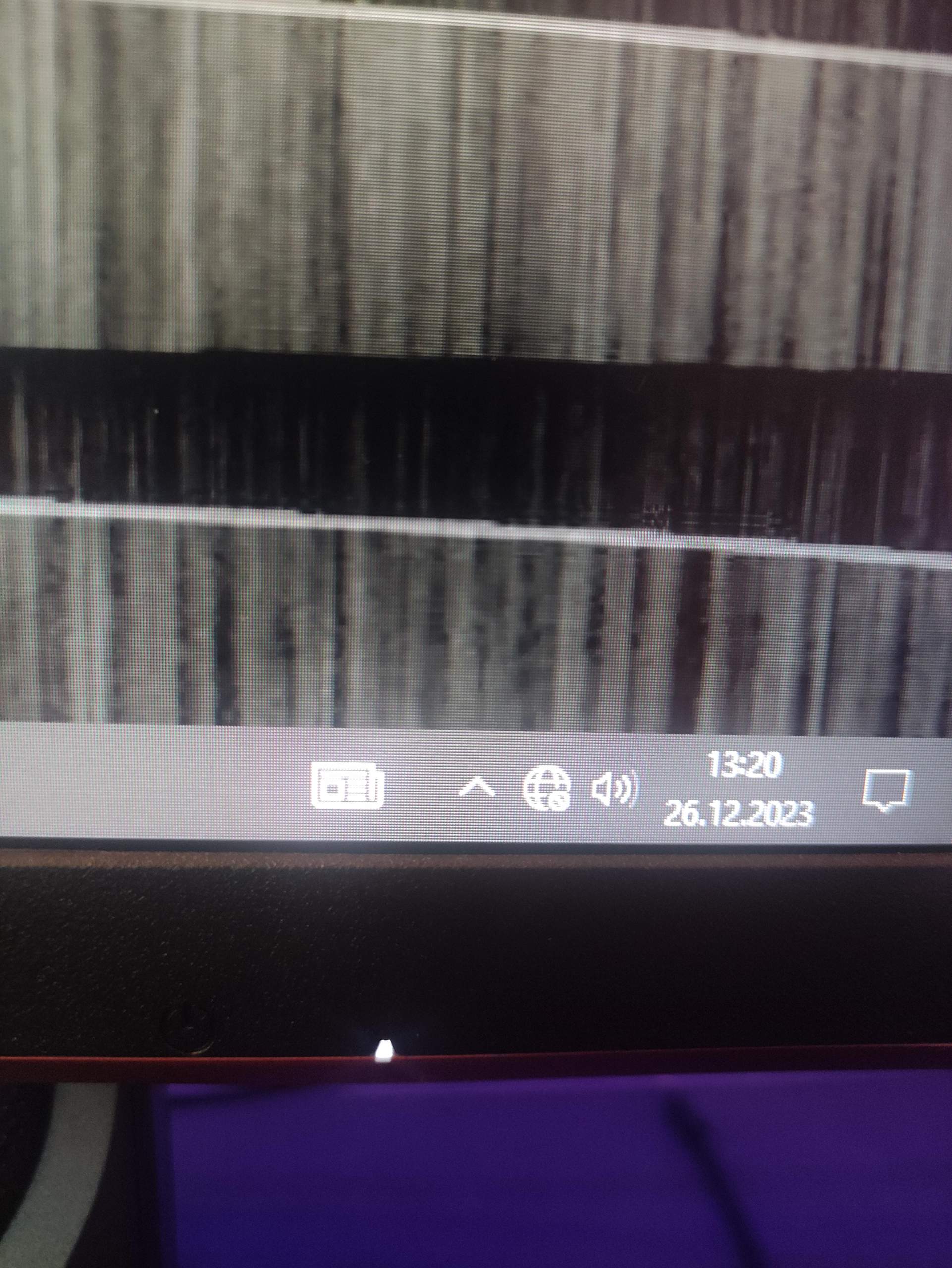 Ich habe ein BIOS Update beim Asus B450 F Gaming Mainboard gemacht und