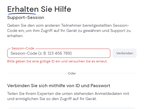Ich versthe es noch immer nicht, TeamViewer IP Sitzung ungültig ...
