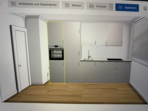 Ikea Backofen Schrank Kuche Kuchenplanung Kuchenschrank