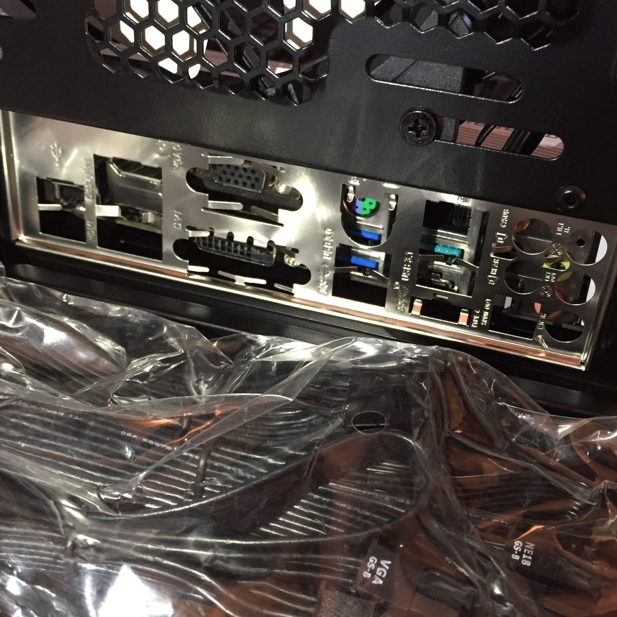 I/O shield im Weg? (Technik, PC, Hardware)