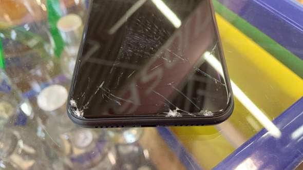 iPhone 11 Displayschaden? (Reparatur, Display kaputt)