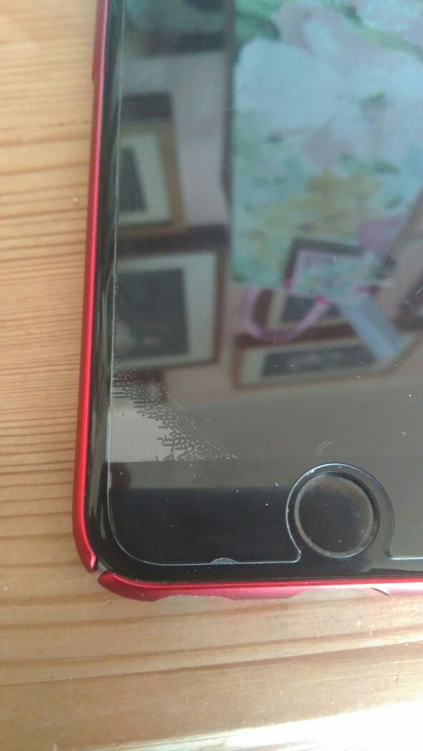 Iphone 6 Display Glas Löst Sich