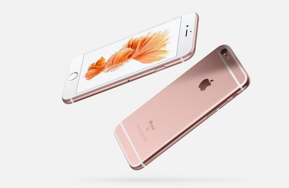 iPhone 6s Rosé Gold - (Handy, iPhone, Apple)
